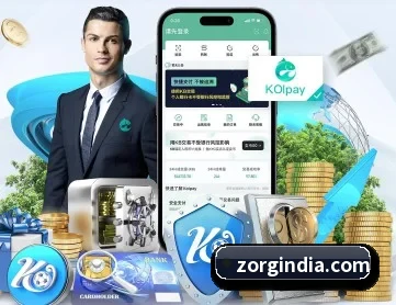 大阳城官网 APP