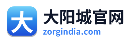 大阳城官网